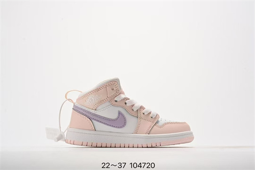 Jordan1(Kids)Shoes-0714