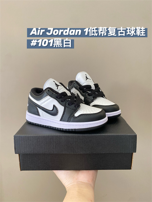 Jordan1(Kids)Shoes-0726
