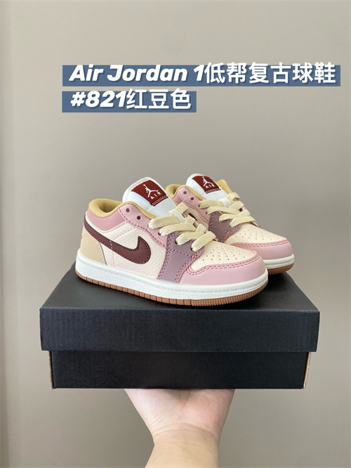 Jordan1(Kids)Shoes-0728