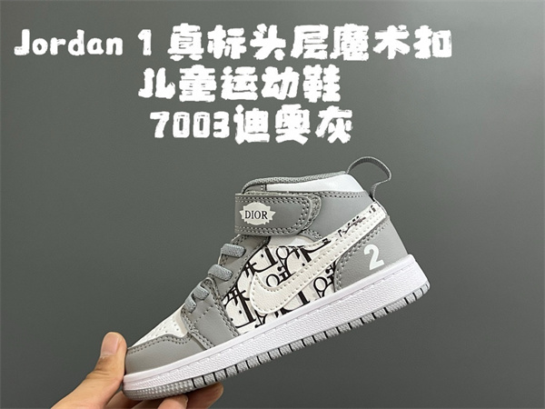 Jordan1(Kids)Shoes-0748