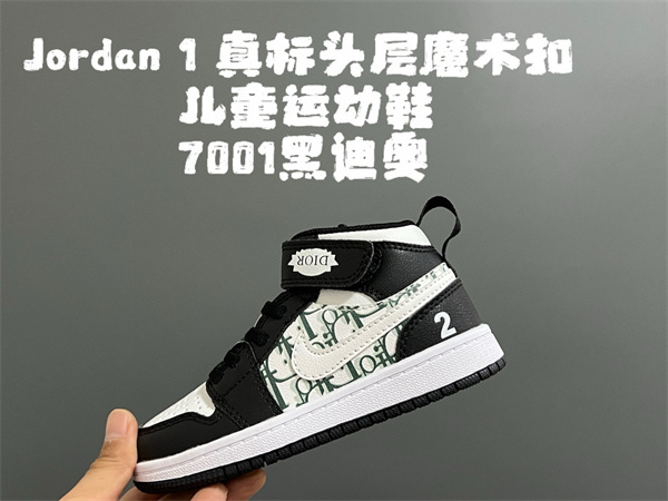 Jordan1(Kids)Shoes-0767
