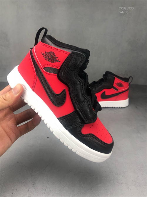 Jordan1(Kids)Shoes-079