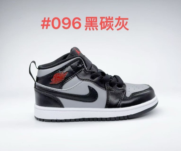 Jordan1(Kids)Shoes-0931