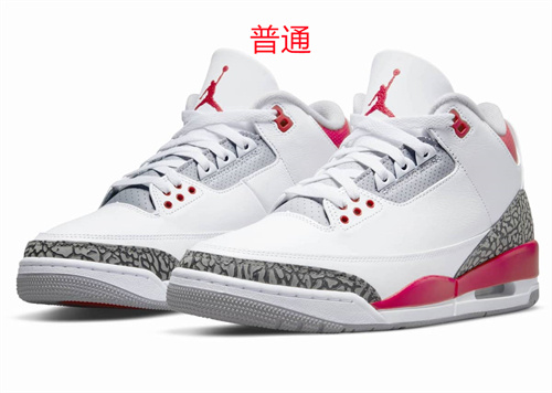 Jordan3-W-022