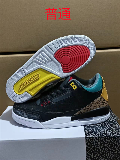 Jordan3-W-034