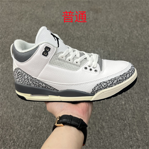 Jordan3-W-048