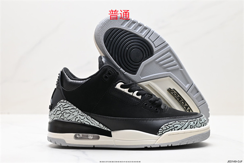 Jordan3-W-055