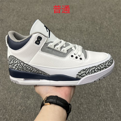 Jordan3-W-061