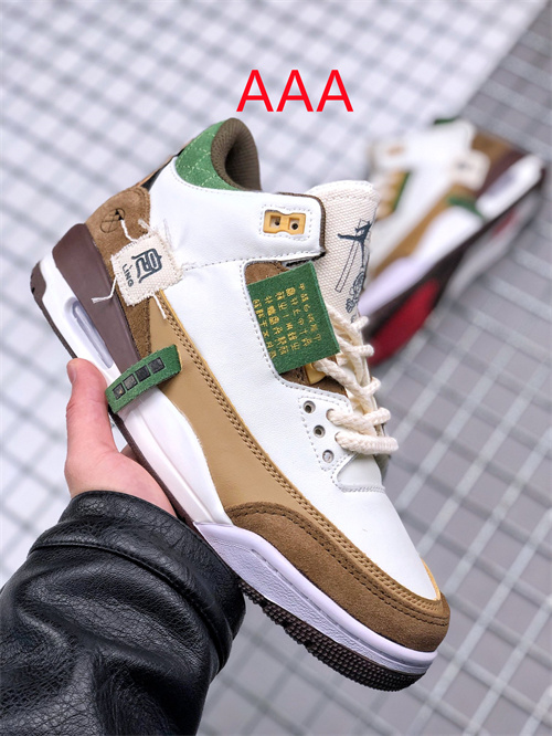 Jordan3(AAA)-W-025