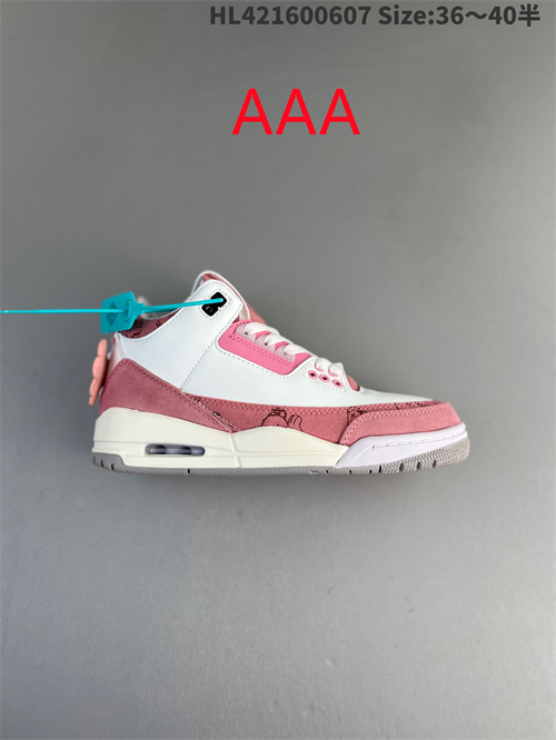 Jordan3(AAA)-W-054