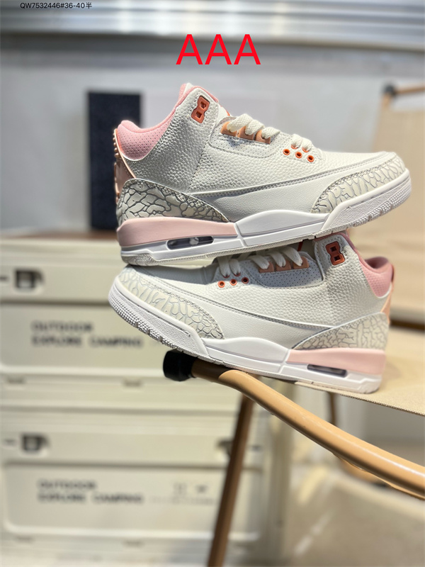 Jordan3(AAA)-W-0103