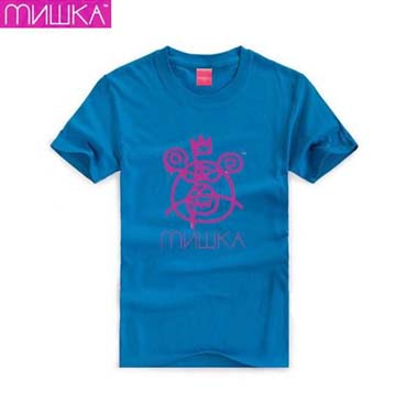 Mishka T-shirt-048