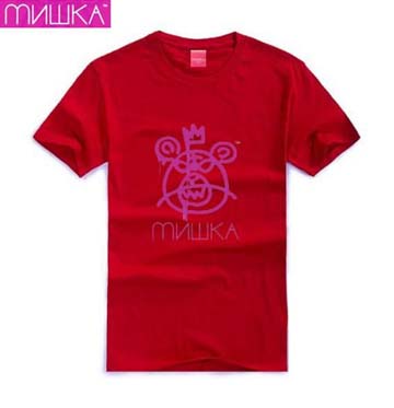 Mishka T-shirt-050