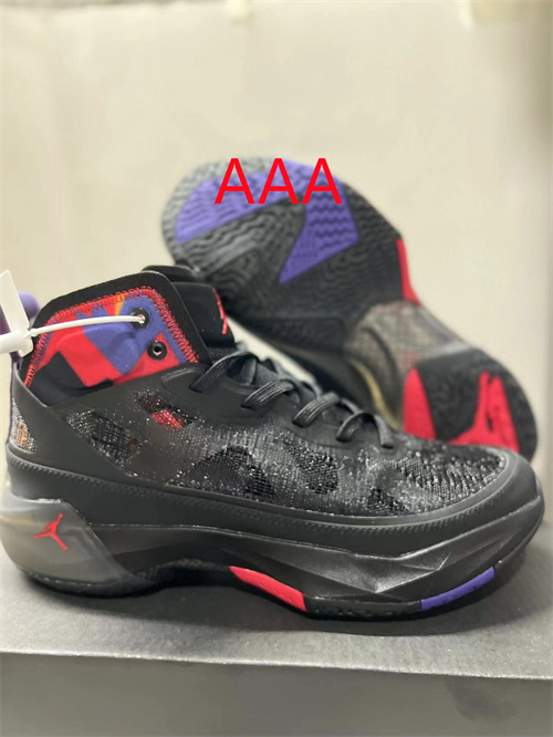 Jordan 37(AAA)-M-014