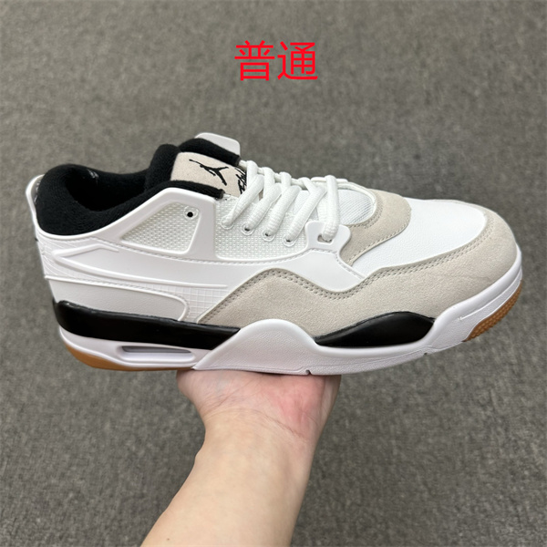Jordan 4 RM-W-0018
