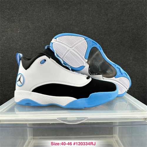 Jordan Brand Jumpman Pro-M-0003