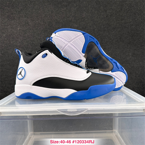 Jordan Brand Jumpman Pro-M-0004