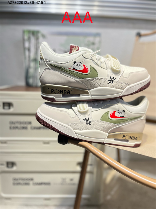 Jordan Legacy 312-W-0081