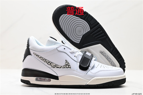 Jordan Legacy 312-0001