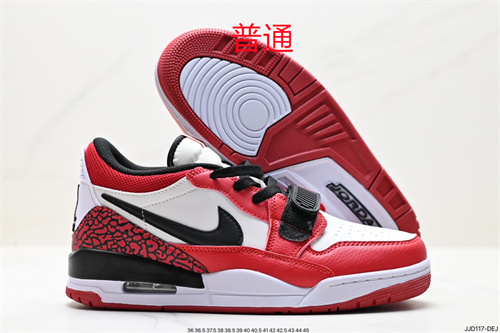 Jordan Legacy 312-0019