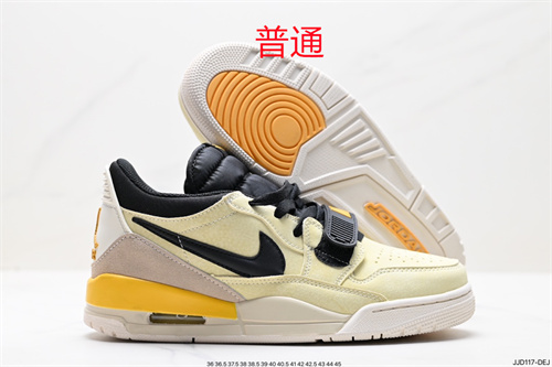 Jordan Legacy 312-0020