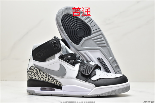 Jordan Legacy 312-0024