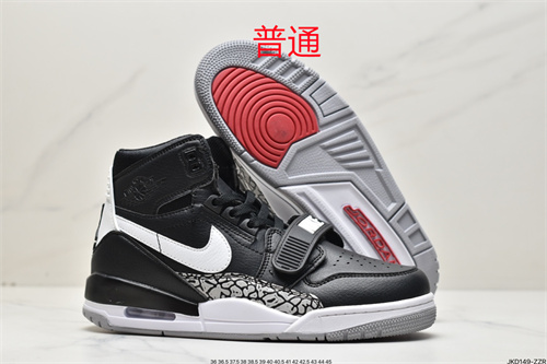 Jordan Legacy 312-0027