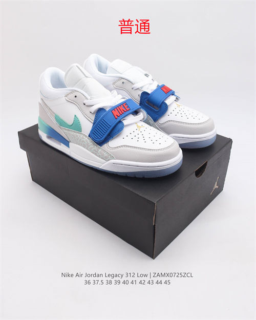 Jordan Legacy 312-0028