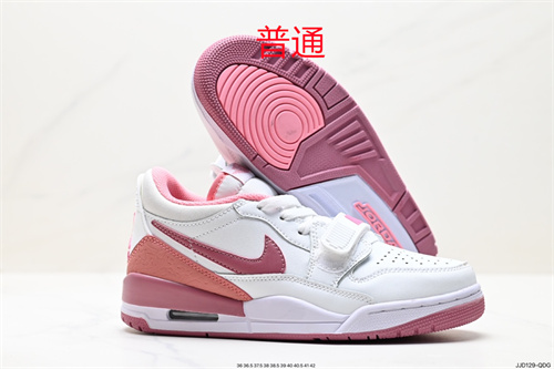 Jordan Legacy 312-0007
