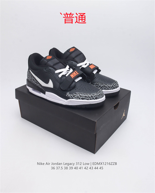 Jordan Legacy 312-0029
