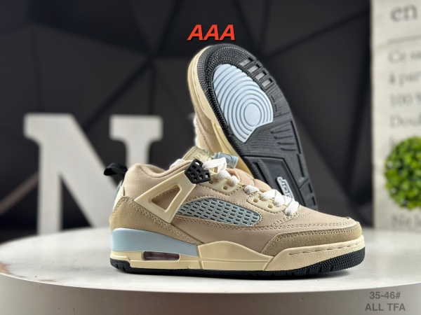 Jordan Spizike(AAA)-0001