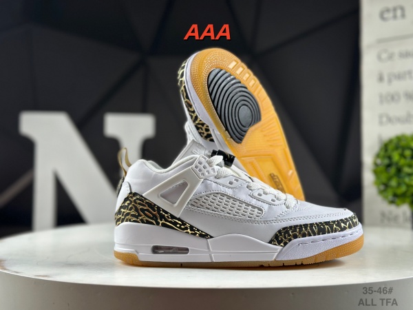 Jordan Spizike(AAA)-0003