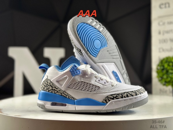 Jordan Spizike(AAA)-0004