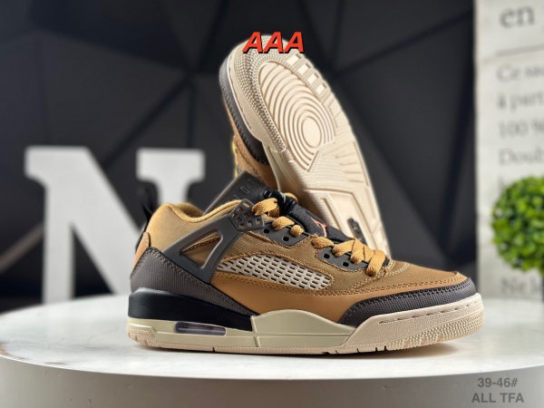 Jordan Spizike(AAA)-0006