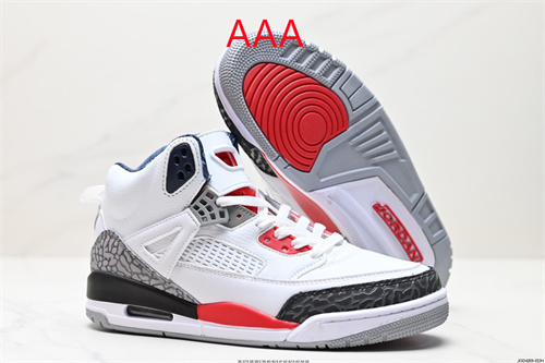 Jordan Spizike(AAA)-0020