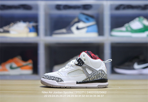 Jordan Spizike(Kids)-0010