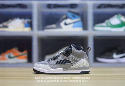 Jordan Spizike(Kids)-0012