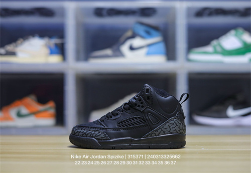 Jordan Spizike(Kids)-0013