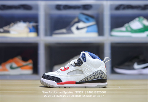 Jordan Spizike(Kids)-0015