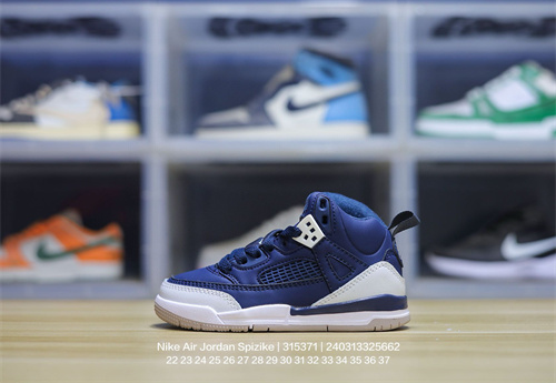 Jordan Spizike(Kids)-0016