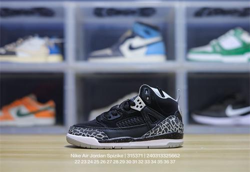 Jordan Spizike(Kids)-0017