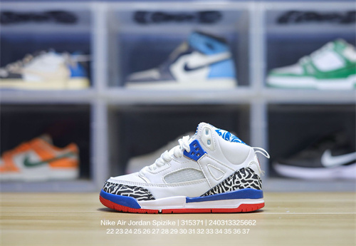 Jordan Spizike(Kids)-0018