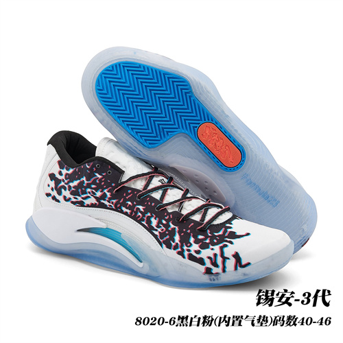 Jordan Zion 3-M-0002