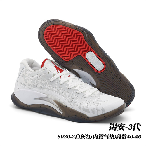 Jordan Zion 3-M-0006