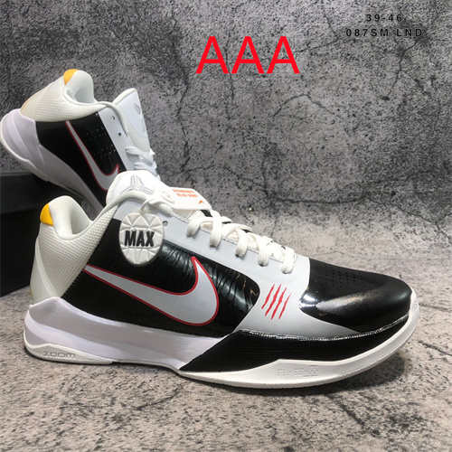 Kobe Bryant 5(AAA)-014