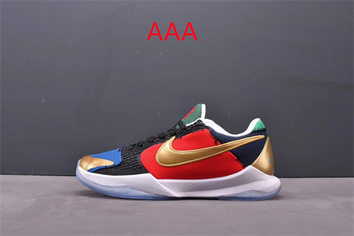 Kobe Bryant 5(AAA)-021