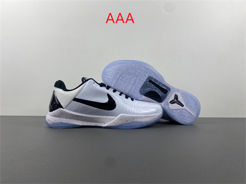 Kobe Bryant 5(AAA)-0028