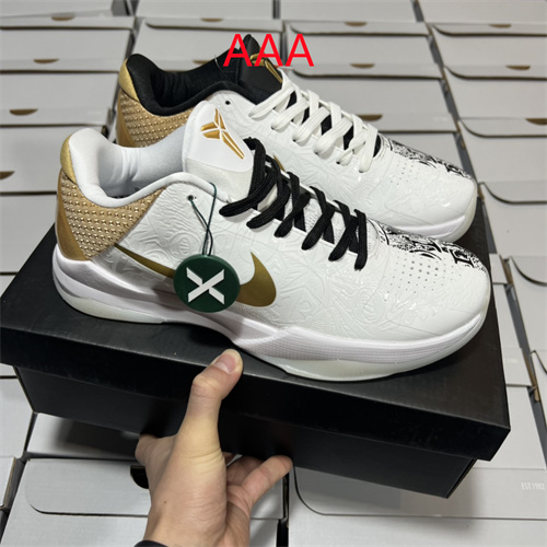 Kobe Bryant 5(AAA)-0032