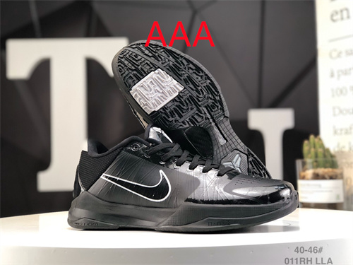 Kobe Bryant 5(AAA)-005