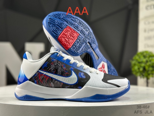 Kobe Bryant 5(AAA)-0051